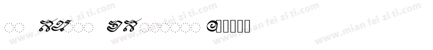 TT SongTi CHS Variable字体转换
